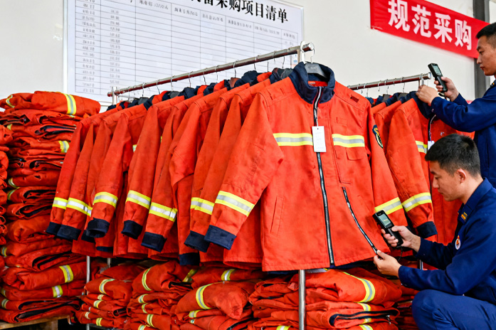 新奧集團(tuán)供暖項(xiàng)目